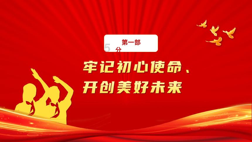 矮人国之战3无敌版