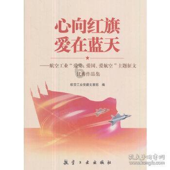 C罗1月21号抵达深圳!直播吧带你看C罗和利雅得胜利全队包机