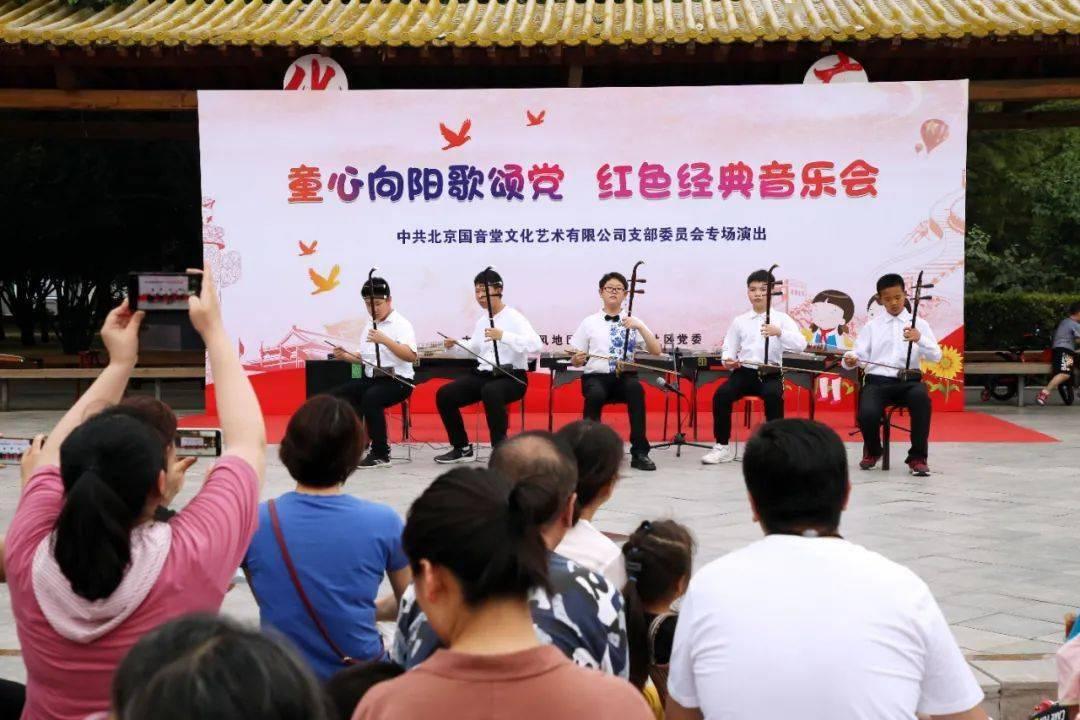 美丽大城市拼图