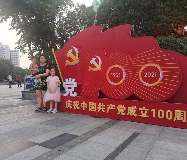 火影忍者冒险传2